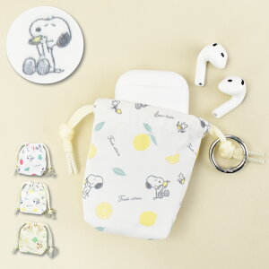 Xk[s[ ANZT[|[` В|[` Jri  ~j|[` σ|[` CXCz airpods proP[X  fB[X q ʊw ʊw s l w q  