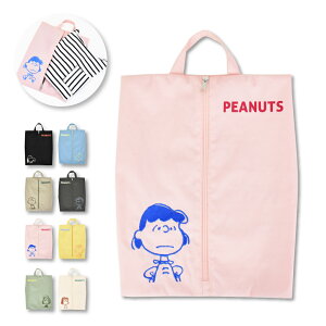 Xk[s[ s[ibc gx|[` y p [obO 莝 tFCX hJ V[YobO C  ߗގ[P[X fB[X q jq s ʊw Cws o 