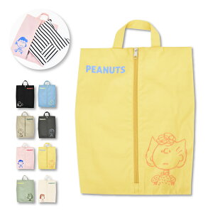 Xk[s[ s[ibc gx|[` y p [obO 莝 tFCX hJ V[YobO C  ߗގ[P[X fB[X q jq s ʊw Cws o 