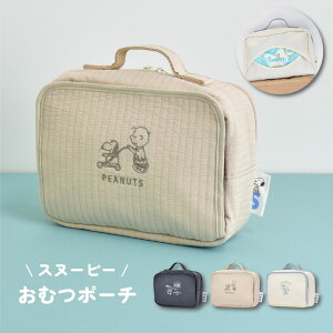 Xk[s[ ł |[` kr Lg n  ނ|[` ł|[` ނ ӂ  Ic|[` t@Xi[ ^ y g  j̎q ̎q q LbY 