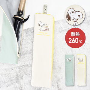 Xk[s[ wAAC P[X gx|[` wAAC|[` ϔM M܂ ݂艺 sObY [P[X fB[X q s o Cws l w Z w 