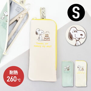 Xk[s[ wAAC P[X gx|[` ~j wAAC|[`   RpNg ϔM M܂ ݂艺 sObY [P[X fB[X q s o Cws 