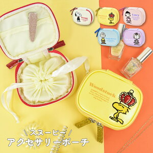 Xk[s[ s[ibc |[` ANZT[P[X ANZT[|[` v t@Xi[ hJ ANZT[ [|[` fB[X q jq ʋ ʊw s l w w q 