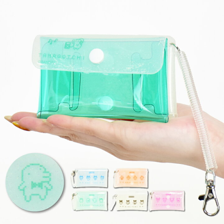 tamagotchi0001_m3.jpg?fitin= 