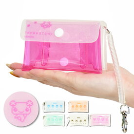 たまごっち クリアポーチ ポーチ 2way 大人向け ミニ 小さい レディース 大人 向け 女性 大学生 女子 女の子 高校生 中学生 携帯用 通帳 整理 おしゃれ 可愛い かわいい 人気 キャラクター グッズ