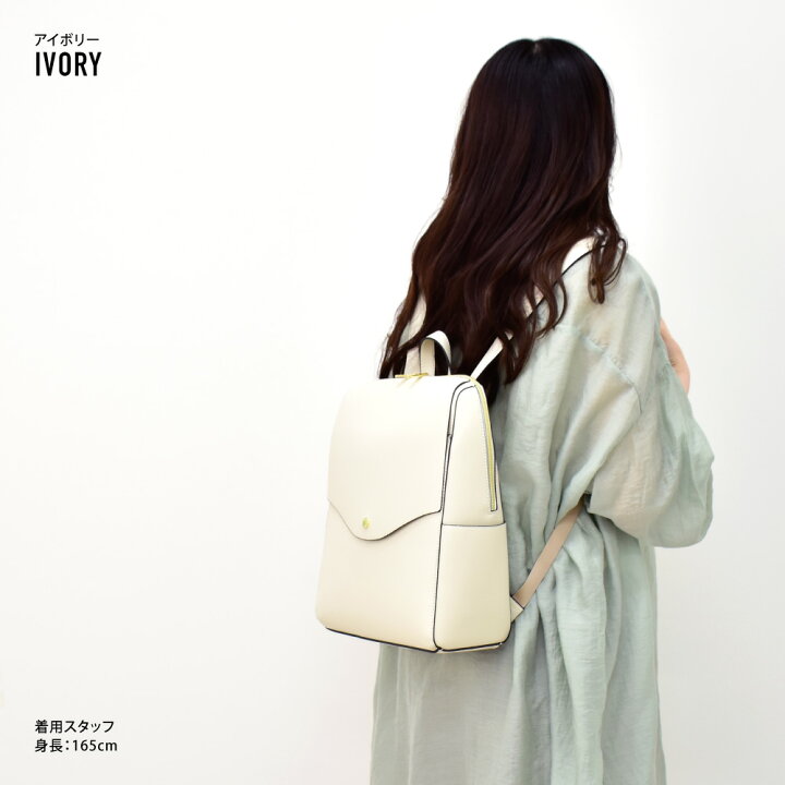楽天市場 レガート ラルゴ リュック リュックサック ボックス型 スクエア 合皮 小さめ ポケットたくさん ファスナー 9l 黒 軽い 単色 正規品 シンプル ファッション レディース 大人 女性 大学生 女子 高校生 中学生 かわいい 可愛い おしゃれ 人気 代 30代 40代