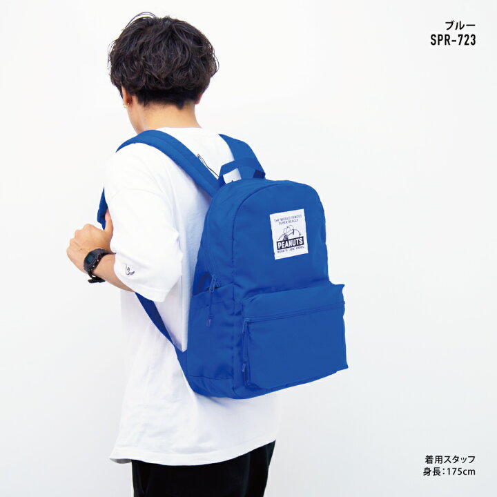 楽天市場 ポイント10倍 8 4 9 59まで スヌーピー リュック リュックサック デイパック 撥水 ナイロン 大容量 メッシュポケット 背面 ファスナー ポケットたくさん 15l ロゴ 女子 高校生 レディース 女性 メンズ 大人 大学生 かわいい 可愛い おしゃれ 人気