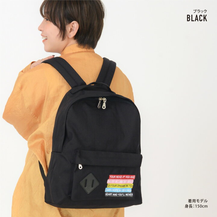 楽天市場 送料無料 ランナー リュック リュックサック デイパック 撥水 ナイロン 小さめ ファスナー ロゴ 13l 黒 コーデュラ 女子 男子 男女兼用 高校生 中学生 レディース 女性 メンズ 男性 大人 大学生 かわいい 可愛い おしゃれ 人気 ブランド ｓａｙａ