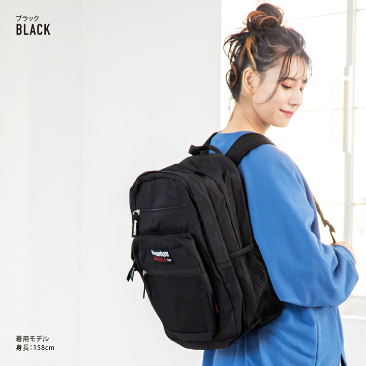 楽天市場 アヴェンチュラ リュック リュックサック レディース デイパック 撥水 ナイロン 大容量 メッシュポケット ファスナー ポケットたくさん 34l 黒 ロゴ 女子 男子 男女兼用 高校生 中学生 ユニセックス 女性 メンズ 男性 大人 大学生 かわいい 可愛い おしゃれ