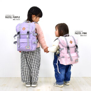  AF` LbY bN qbNTbN  iC  В xgt |Pbg 6L D l[z_[ LbY q jp ̎q j̎q q j