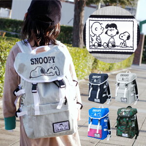 かわいい キッズリュック 中学生の人気商品 通販 価格比較 価格 Com