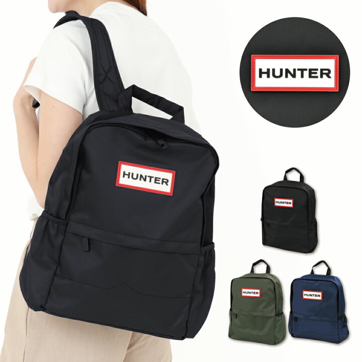 楽天市場】【クーポン利用で10%OFF】ハンター リュック リュックサック 