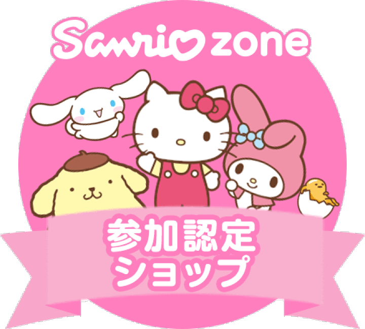 楽天市場 サンリオ ペンケース 筆箱 小物入れ クリアマルチケース Lサイズ レディース 女子 女の子 サンリオ クロミ メンズ 男子 男の子 ブランド キャラクター かわいい 可愛い シンプル トレンド 多機能 人気 洗える フル オープン ｓａｙａ Collection