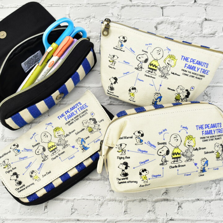 楽天市場 スヌーピー ポーチ 小物入れ レディース 女子 大人 高校生 大きめ キャンバス 帆布 ファスナー キャラクター 化粧ポーチ 女の子 メンズ 男子 高校生 中学生 ママ ブランド おしゃれ オシャレ 通勤 通学 旅行 出張 修学 小物入れ シンプル 可愛い かわいい 人気 楽天市場 スヌーピー ポーチ 小物入れ レディース 女子 大人 高校生 大きめ キャンバス 帆布 ファスナー キャラクター 化粧ポーチ 女の子 メンズ 男子 高校生 中学生 ママ ブランド おしゃれ オシャレ 通勤 通学 旅行 出張 修学 小物入れ シンプル 可愛い かわいい 人気