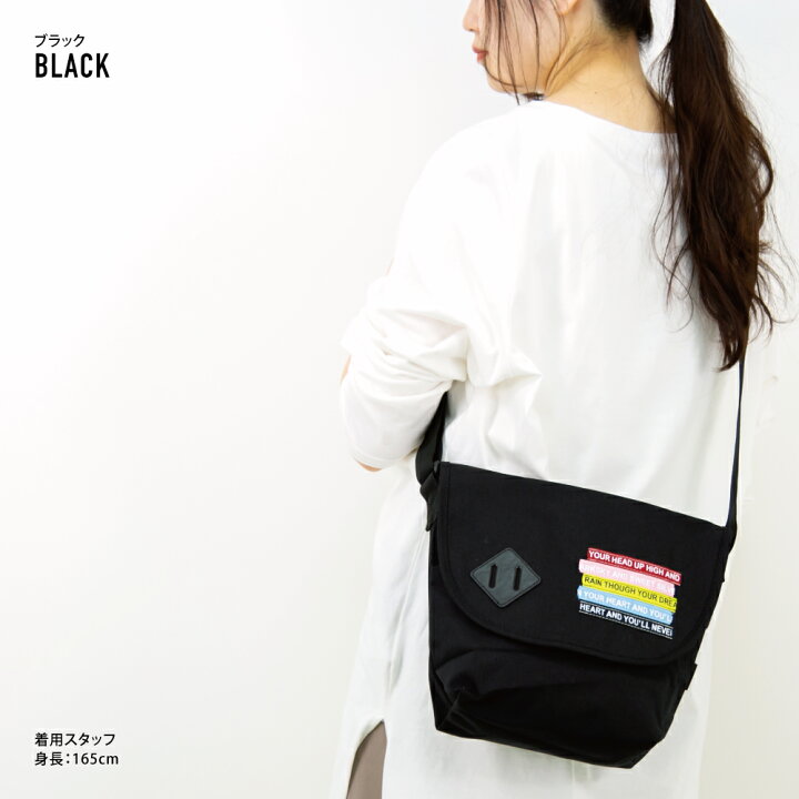 楽天市場 半額クーポン対象 4 26 13 59まで ランナー メッセンジャーバッグ ショルダーバッグ 撥水 ナイロン 軽量 小さめ A5 ロゴ 黒 コーデュラナイロン 女子 男子 男女兼用 高校生 レディース メンズ 大人 アウトドア サブバッグ フェス 通勤 通学 かわいい 人気 楽天市場 半額クーポン対象 4 26 13 59まで ランナー メッセンジャーバッグ ショルダーバッグ 撥水 ナイロン 軽量 小さめ A5 ロゴ 黒 コーデュラナイロン 女子 男子 男女兼用 高校生 レディース メンズ 大人 アウトドア サブバッグ フェス 通勤 通学 かわいい 人気