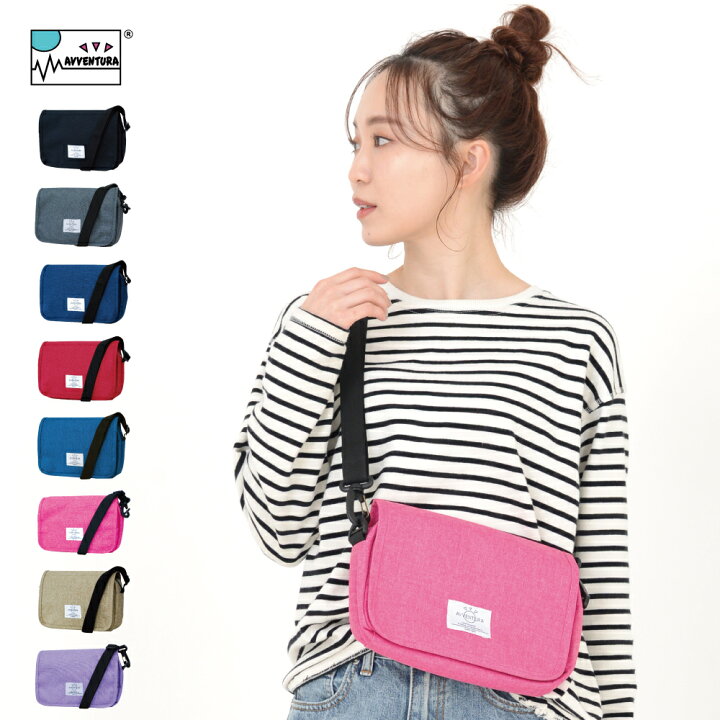 楽天市場 アヴェンチュラ ショルダーバッグ ミニショルダー 斜めがけ ナイロン 軽量 小さめ ショルダーポーチ ポケット 多収納 ロゴ 黒 キーフック レディース 大人 女性 大学生 女子 高校生 中学生 アウトドア サブバッグ フェス ポシェット 通勤 通学 かわいい 人気 楽天市場 アヴェンチュラ ショルダーバッグ ミニショルダー 斜めがけ ナイロン 軽量 小さめ ショルダーポーチ ポケット 多収納 ロゴ 黒 キーフック レディース 大人 女性 大学生 女子 高校生 中学生 アウトドア サブバッグ フェス ポシェット 通勤 通学 かわいい 人気