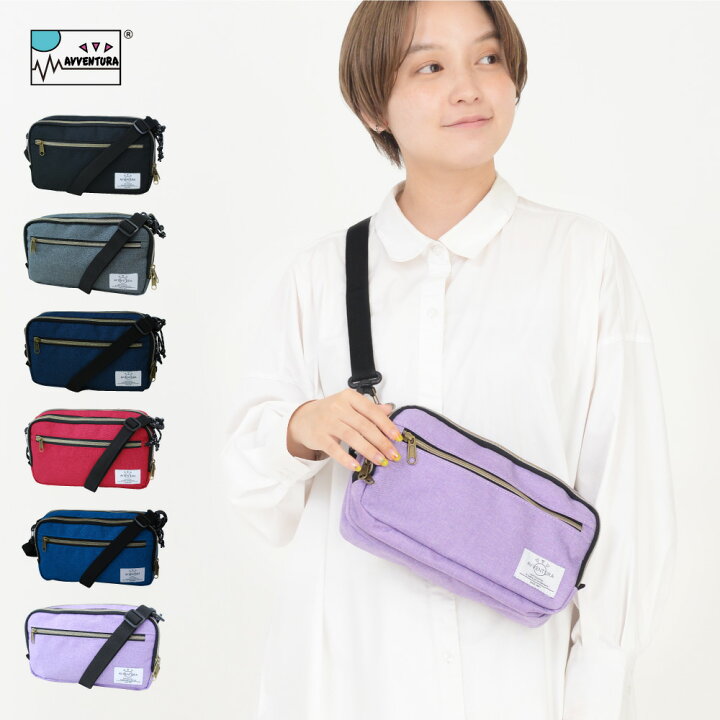 楽天市場 送料無料 アヴェンチュラ ショルダーバッグ ミニショルダー 斜めがけ ナイロン 軽量 小さめ ポケット 多収納 ロゴ 黒 レディース メンズ 男女兼用 大人 女性 男性 大学生 女子 男子 高校生 中学生 アウトドア サブバッグ フェス ポシェット 通勤 通学 かわいい 楽天市場 送料無料 アヴェンチュラ ショルダーバッグ ミニショルダー 斜めがけ ナイロン 軽量 小さめ ポケット 多収納 ロゴ 黒 レディース メンズ 男女兼用 大人 女性 男性 大学生 女子 男子 高校生 中学生 アウトドア サブバッグ フェス ポシェット 通勤 通学 かわいい