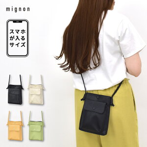 yN[|p10%OFFz[֑ V_[obO X}zV_[ ΂߂  y  Vv  ~jobO gуV_[ l fB[X Y q w Z