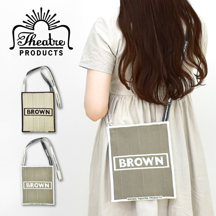 楽天市場】シアタープロダクツ ショルダーバッグ ミニショルダー 斜  