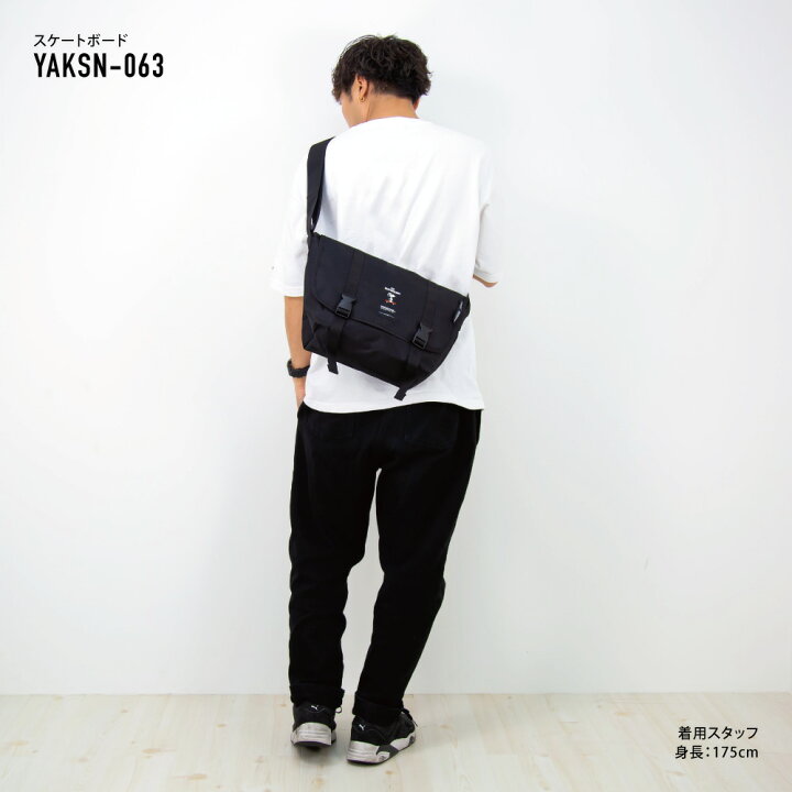 楽天市場 ヤックパック スヌーピー メッセンジャーバッグ ショルダーバッグ 撥水 ナイロン 軽量 小さめ A5 ロゴ 黒 コーデュラ レディース メンズ 男女兼用 大人 向け 女性 男性 大学生 女子 男子 高校生 アウトドア 通勤 通学 かわいい 人気 ブランド コラボ