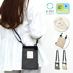 bN} X}zV_[obO  X}z|[` ΂߂ ~jobO RpNg Vv l fB[X Y qjq jp ʋ ʊw s tFX o U ] 