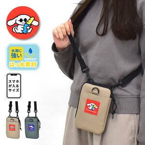 TI Vi[ X}zV_[obO X}zobO ~jobO Lt@Xi[ V_[t  ΂߂ fB[X q jq ̎q j̎q l Z w w Vw