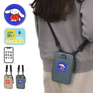 TI Vi[ X}zV_[obO X}zobO ~jobO Lt@Xi[ V_[t  ΂߂ fB[X q jq ̎q j̎q l Z w w Vw