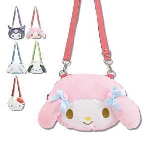 �T�����I �ʂ������ �V�����_�[�o�b�O �|�V�F�b�g �������� �V�����_�[�|�[�` �t�F�C�X �N���~ �}�C�����f�B �V�i�����[�� �|�`���b�R �n���[�L�e�B �g�уV�����_�[ ���q ���̎q ���f�B�[