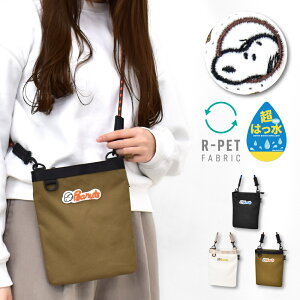 [֑ Xk[s[ TRbV V_[obO XNGA ΂߂  y  2way S hJ  TXeBiu l fB[X q ̎q j̎q jp Z w