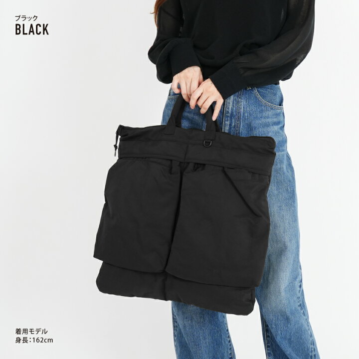 楽天市場】【決算SALE＋P20倍 】ユーティリティバッグ ヘルメット 