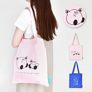 ̃J[rB hfB g[gobO fB[X A4 |GXe obO TuobO  y  | obO q  OL l ʋ s o }}  킢 u