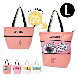 g[gobO A4  iC LTCY e 傫 y y | gg[g gt@Xi[t g@\t JWA l fB[X Y q jq jp ̎q j̎q 