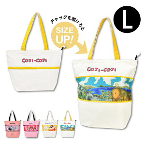 g[gobO A4  iC LTCY e 傫 y y | gg[g gt@Xi[t g@\t JWA l fB[X Y q jq jp ̎q j̎q 