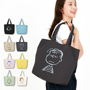 Xk[s[ g[gobO 傫 |  y Vv }`t tFCX hJ fB[X q ʋ ʋ s o  mobO bXobO l w q  