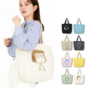 Xk[s[ g[gobO 傫 |  y Vv }`t tFCX hJ fB[X q ʋ ʋ s o  mobO bXobO l w q  