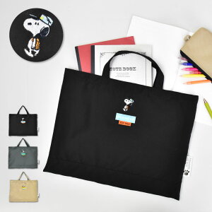 Xk[s[ s[ibc bXobO 肳 g[gobO 傫 A4 A3 y n bV n ܂肽 ^ g fB[X q ̎q j̎q ʊw K s  l 