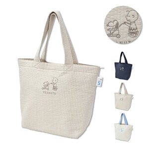 Xk[s[ g[gobO g[g 傫 A4 kr Lg n  hJ 񂰃obN TuobO bXobO fB[X Y q jq ʋ ʊw s K mobO l w q 