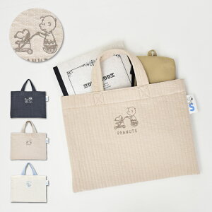 Xk[s[ g[gobO g[g kr Lg n  hJ 񂰃obN TuobO bXobO fB[X Y q jq ʋ ʊw s K mobO l w q  