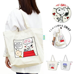 Xk[s[ g[gobO Вg[g В 傫 A4 |GXe hJ 񂰃obN TuobO bXobO fB[X Y q jq ʋ ʊw s K mobO l w q