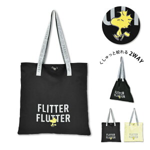 Xk[s[ g[gobO Вg[g В 傫 A4 iC 񂰃obO TuobO bXobO fB[X Y q jq ʋ ʊw s K mobO l w q  