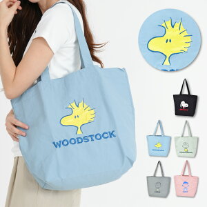 Xk[s[ g[gobO g[g A4 iC 񂰃obN TuobO bXobO fB[X Y q jq ʋ ʊw s K mobO l w q  킢 