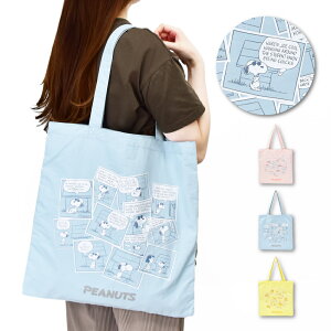 Xk[s[ g[gobO g[g A4 |GXe 񂰃obN TuobO bXobO fB[X Y q jq ʋ ʊw s K mobO l w q  킢 