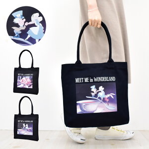 [֑ ӂ̍̃AX fBYj[ g[gobO  obN LoX e a4 AX 3 }bhnb^[ fB[X l  w q ̎q Z w