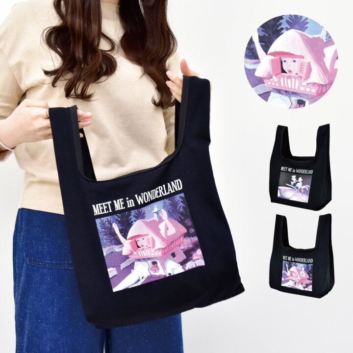 楽天市場 ふしぎの国のアリス ディズニー ミニトートバッグ トート バック キャンバス 小さめ 軽量 マチあり アリス 3月うさぎ マッドハッター レディース 大人 女性 大学生 女子 女の子 高校生 中学生 通勤 通学 遠足 行楽 プチバッグ お弁当 サブバッグ 人気 楽天市場 ふしぎの国のアリス ディズニー ミニトートバッグ トート バック キャンバス 小さめ 軽量 マチあり アリス 3月うさぎ マッドハッター レディース 大人 女性 大学生 女子 女の子 高校生 中学生 通勤 通学 遠足 行楽 プチバッグ お弁当 サブバッグ 人気