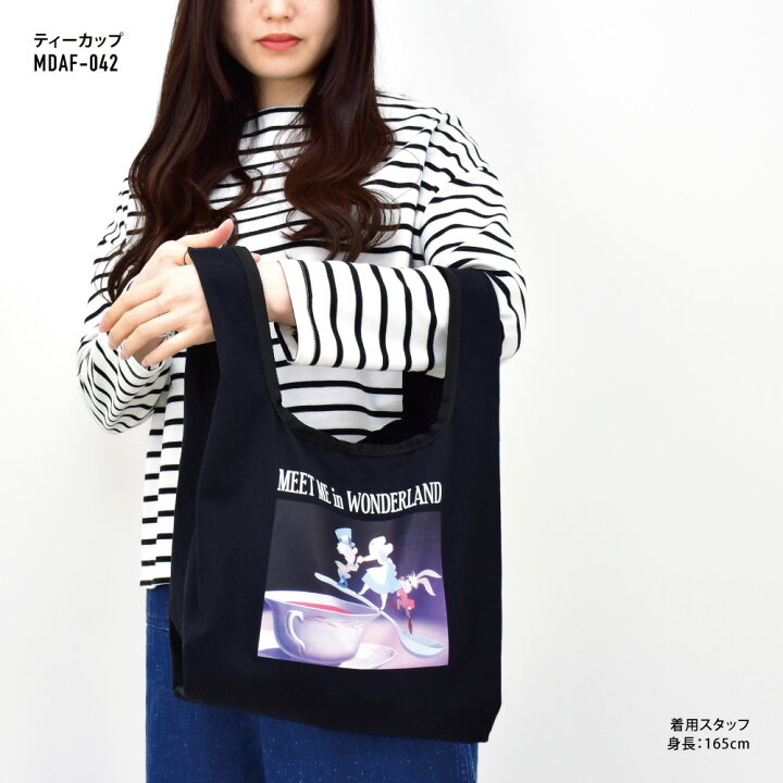 楽天市場 ふしぎの国のアリス ディズニー ミニトートバッグ トート バック キャンバス 小さめ 軽量 マチあり アリス 3月うさぎ マッドハッター レディース 大人 女性 大学生 女子 女の子 高校生 中学生 通勤 通学 遠足 行楽 プチバッグ お弁当 サブバッグ 人気 楽天市場 ふしぎの国のアリス ディズニー ミニトートバッグ トート バック キャンバス 小さめ 軽量 マチあり アリス 3月うさぎ マッドハッター レディース 大人 女性 大学生 女子 女の子 高校生 中学生 通勤 通学 遠足 行楽 プチバッグ お弁当 サブバッグ 人気