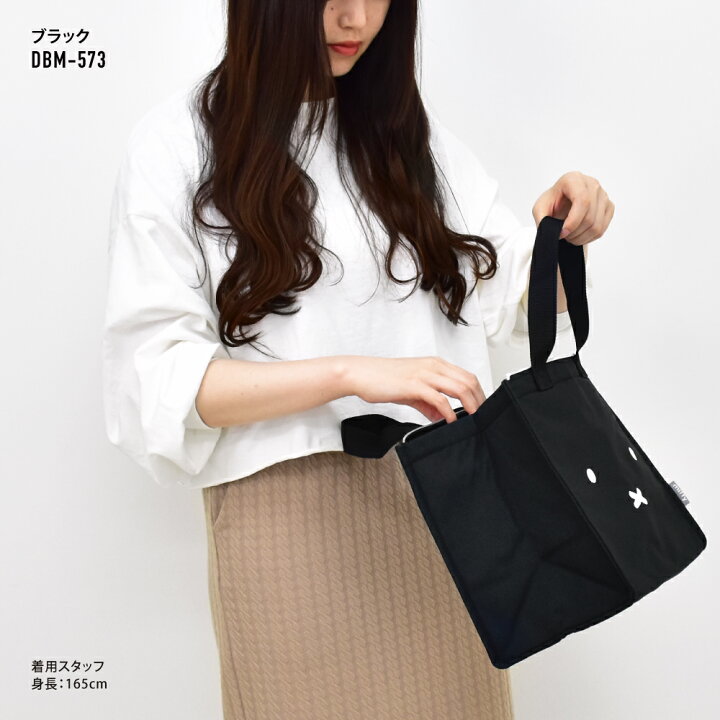 楽天市場 ミッフィー ミニトートバッグ トート バック メッシュポケット ファスナー付き ジッパー うさこちゃん フェイス レディース 大人 女性 大学生 女子 女の子 高校生 中学生 お出かけ サブバッグ エコバッグ マチあり 保冷 キャラクター グッズ ｓａｙａ Collection