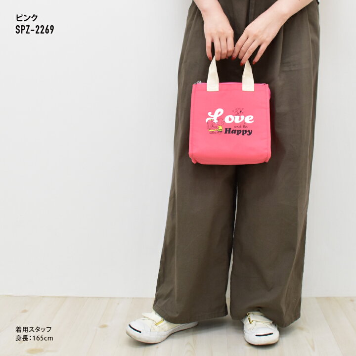 楽天市場 スヌーピー ミニトートバッグ トート バック 小さめ 軽量 メッシュポケット ファスナー付き ジッパー レディース 大人 女性 大学生 女子 女の子 高校生 中学生 お出かけ サブバッグ エコバッグ マチあり 保冷 キャラクター グッズ ｓａｙａ Collection