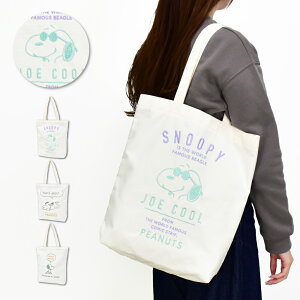 Xk[s[ g[gobO e a4 c LoX hJ 񂰃obN bXobO fB[X Y q jq ʋ ʊw s K mobO l Z w q 킢 