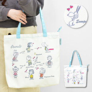 [֑ Xk[s[ g[gobO  obN `[[uE |GXe t@Xi[ e a4 fB[X l  w q jq ̎q Z w o K