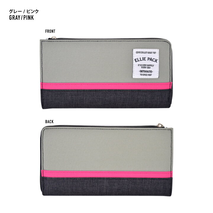 楽天市場 半額クーポン対象 2 8 13 59まで エリー 財布 サイフ 長財布 レディース 女子 ファスナー 小銭入れ コイン 収納 カード収納 大容量 女の子 メンズ 男子 大人 大学生 高校生 中学生 通勤 通学 人気 ブランド おしゃれ オシャレ 可愛い かわいい ｓａｙａ